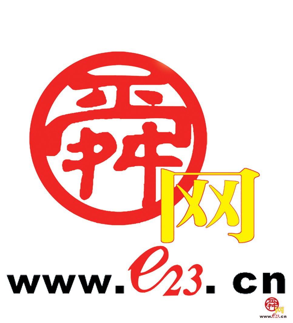 新春走基层｜玉韵承文脉  笔暖绘新春...