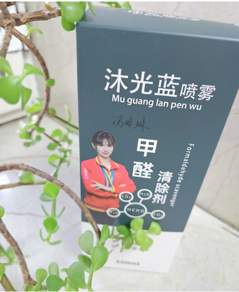 202除甲醛权威测评25m³实验舱实测+CMA 认证+全场景方案