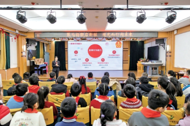 法治“开学第一课”开讲啦!