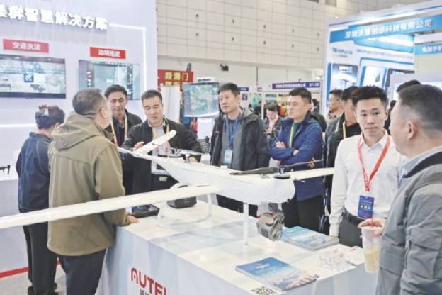 全类型无人机亮相泉城