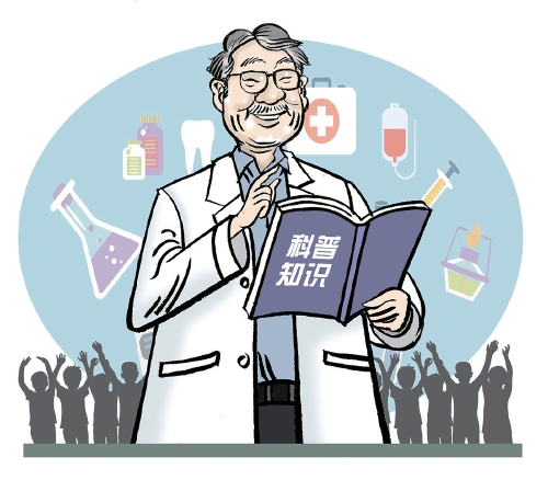 靠谱的院士科普，这个可以“红”！