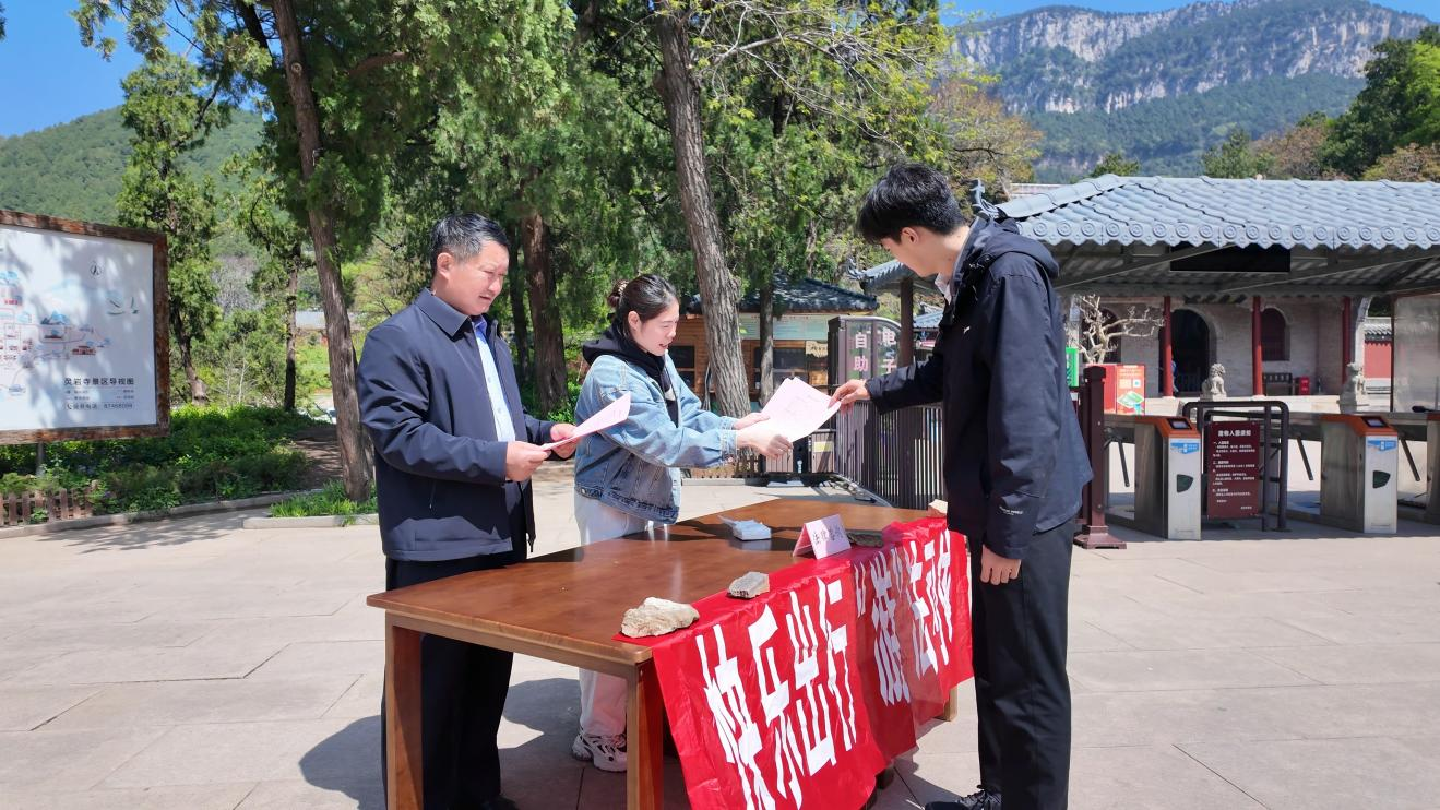 融媒·见证丨手拿票根，尽享折扣——乡野间的“票根经济”