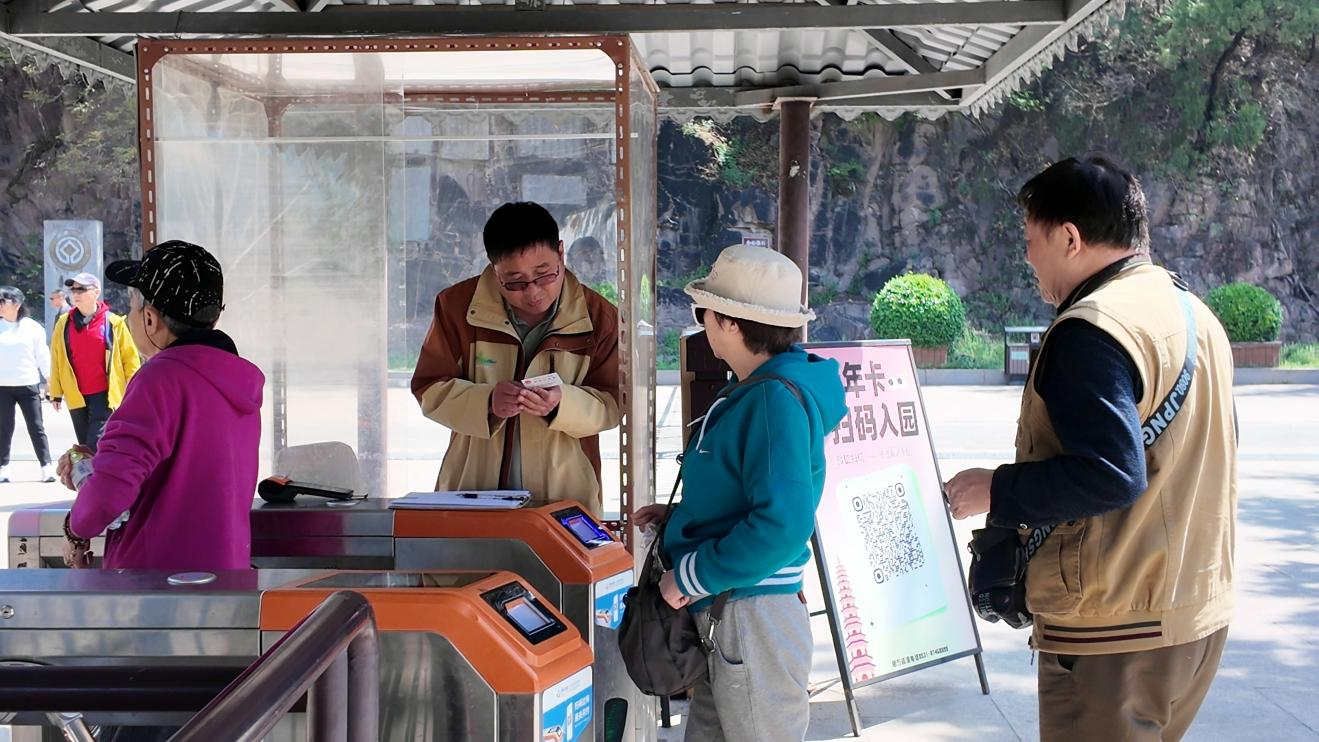 融媒·见证丨手拿票根，尽享折扣——乡野间的“票根经济”