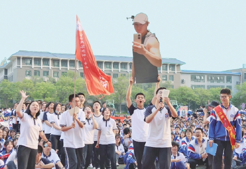 “老班节”，真暖！