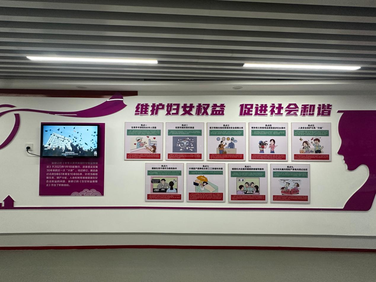 融媒·见证丨普法教育怎样真正落到群众心坎上？阵地建到烟火里