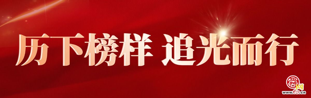 从“党建空白”到“红色引擎”：济南一位社区书记与商圈的十二年蝶变